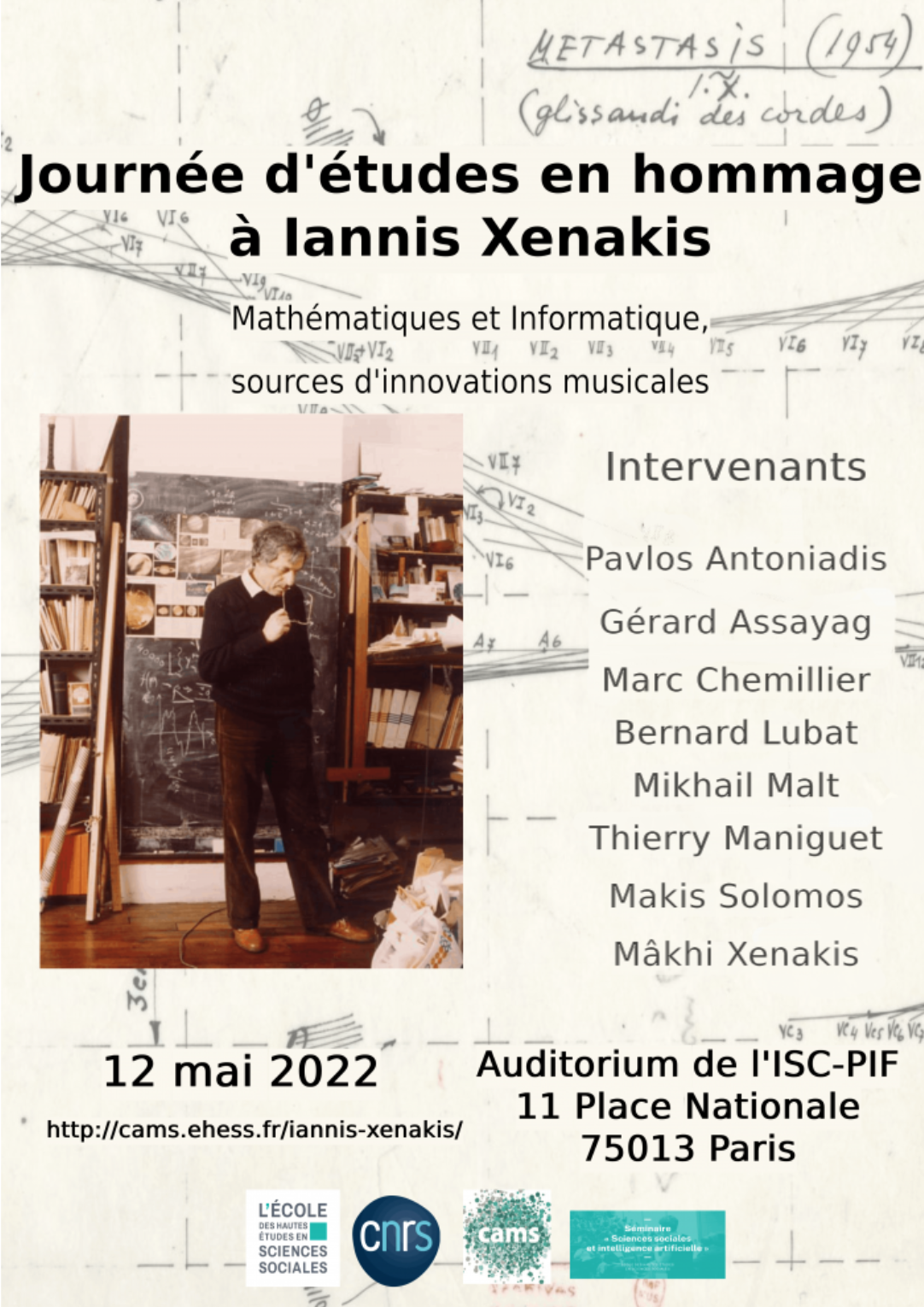 journée d'études xenakis